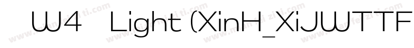 信黑 W4 简 Light (XinH_XiJWTTF字体转换